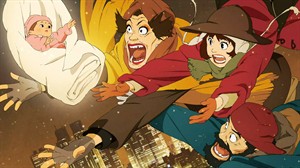 TokyoGodfathers 1080x450_thumb.jpg